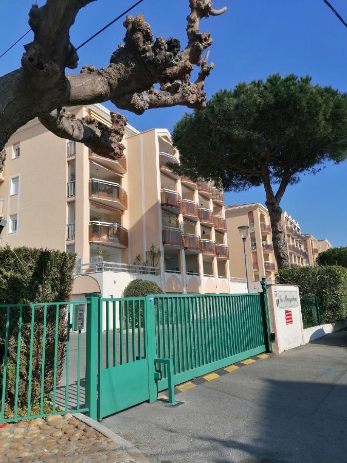 Le Cosy, Proche Plage, Base Nature, A Pied Frejus
